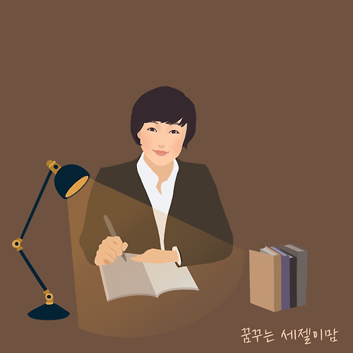 프로필 이미지