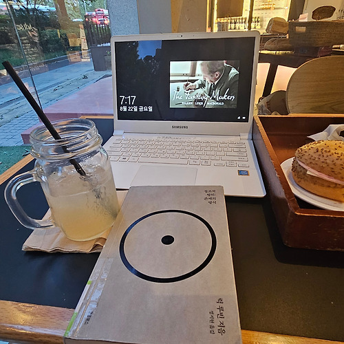 프로필 이미지