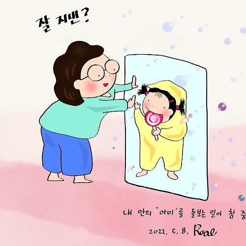 프로필 이미지