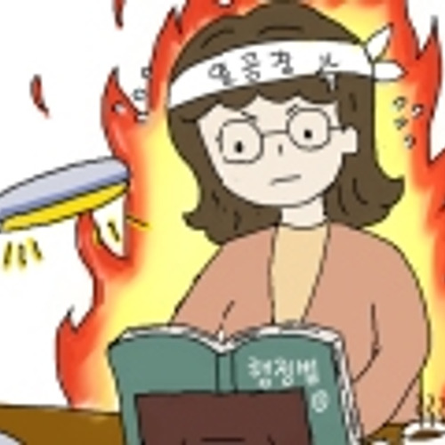 프로필 이미지