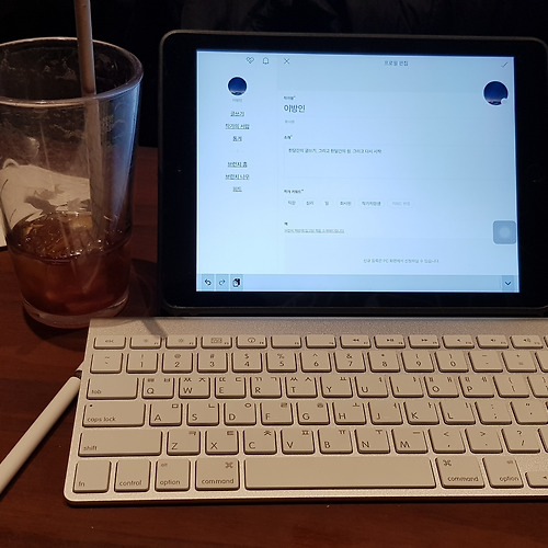 프로필 이미지