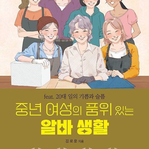프로필
