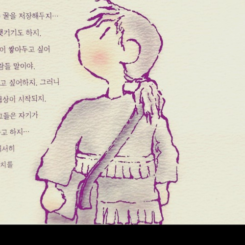 프로필 이미지