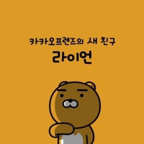 프로필 이미지