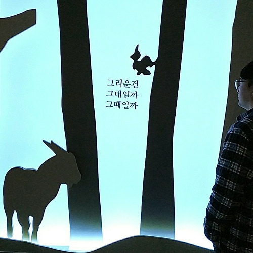 프로필 이미지
