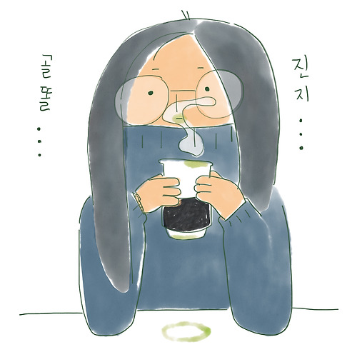 프로필 이미지