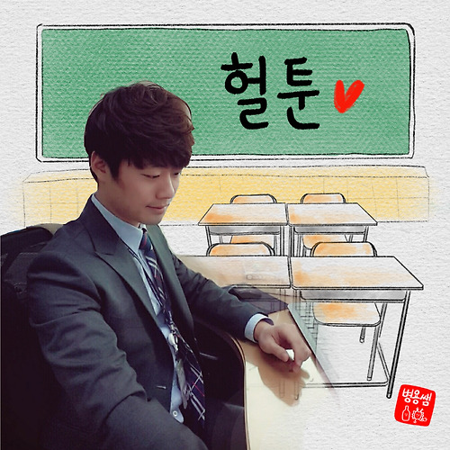 프로필 이미지