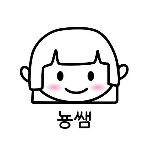 프로필