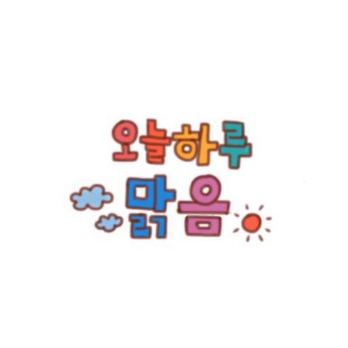 프로필 이미지