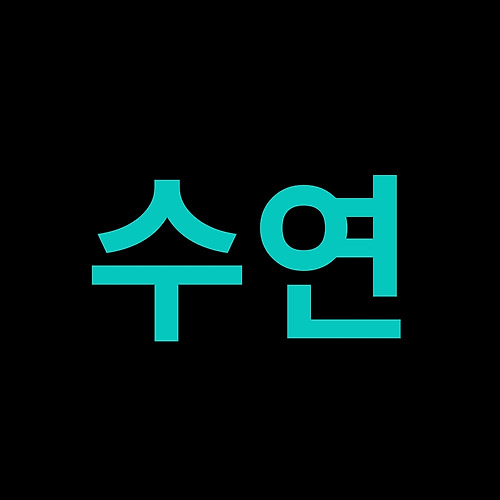 프로필