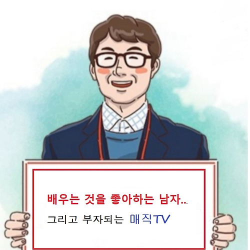 프로필 이미지