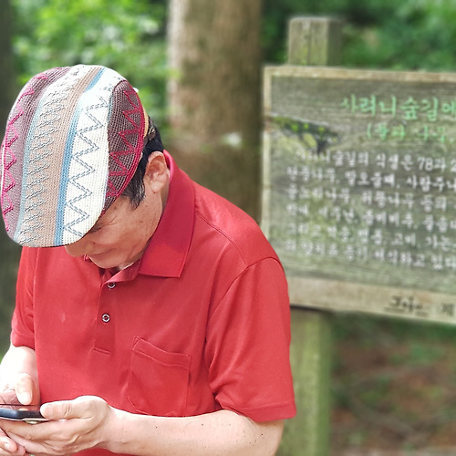 프로필 이미지