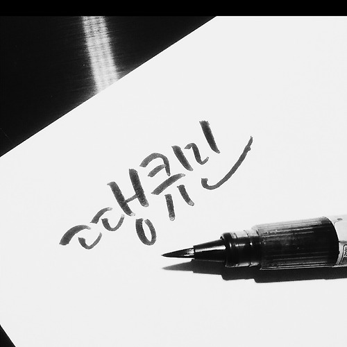 프로필 이미지