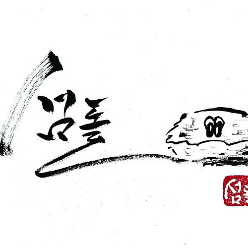 프로필 이미지