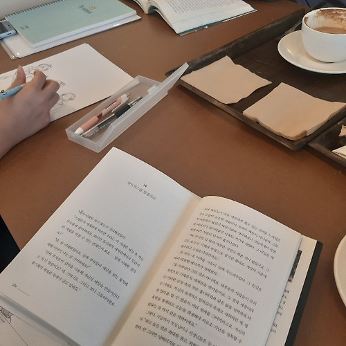 프로필 이미지