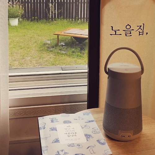 프로필 이미지