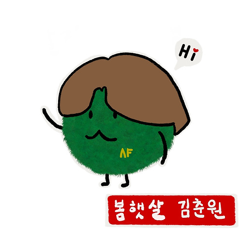 프로필 이미지