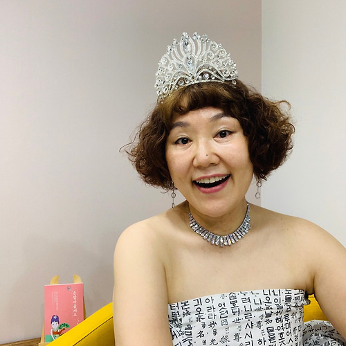 프로필 이미지