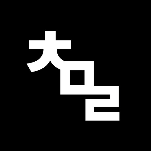 프로필 이미지
