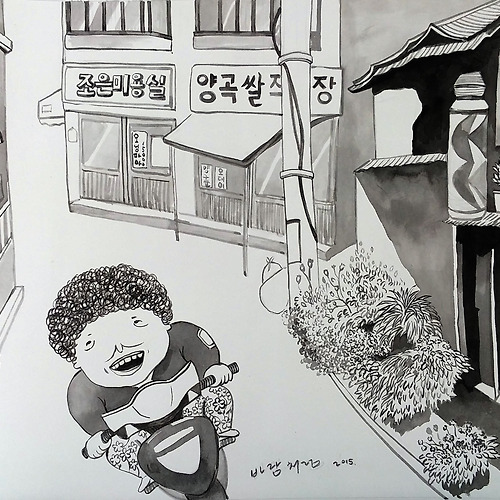 프로필 이미지
