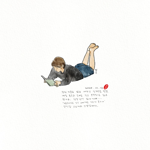 프로필 이미지