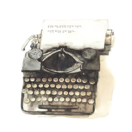 프로필 이미지