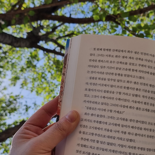 프로필 이미지