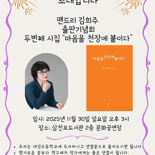 프로필 이미지
