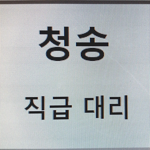 프로필 이미지