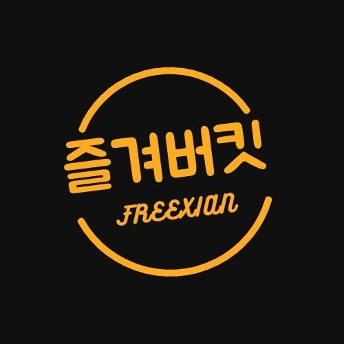프로필 이미지