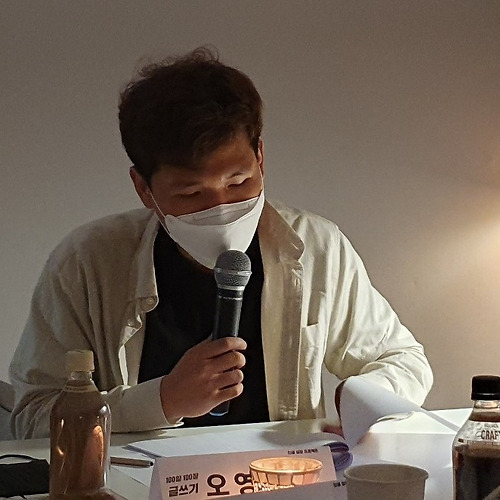 프로필 이미지