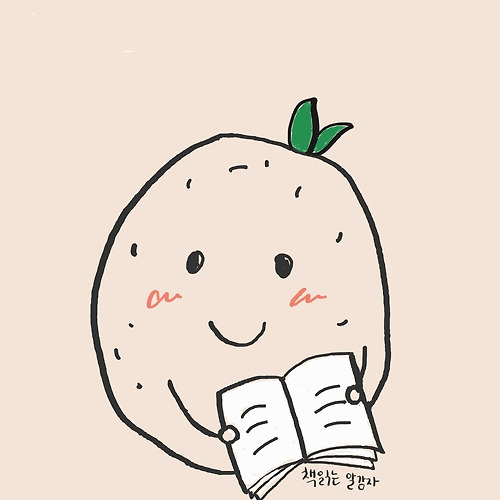 프로필 이미지