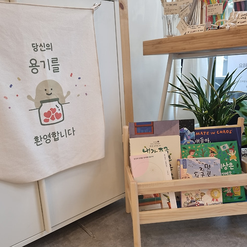 프로필 이미지