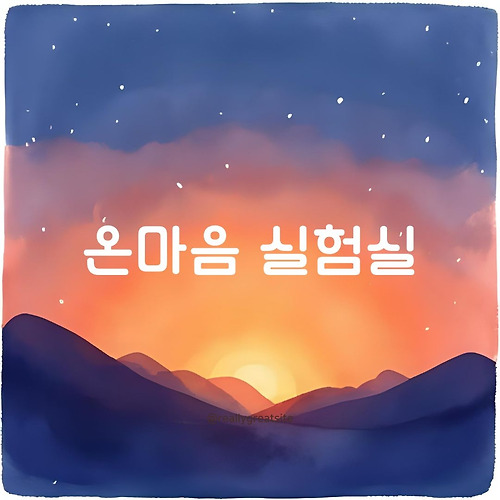 프로필 이미지