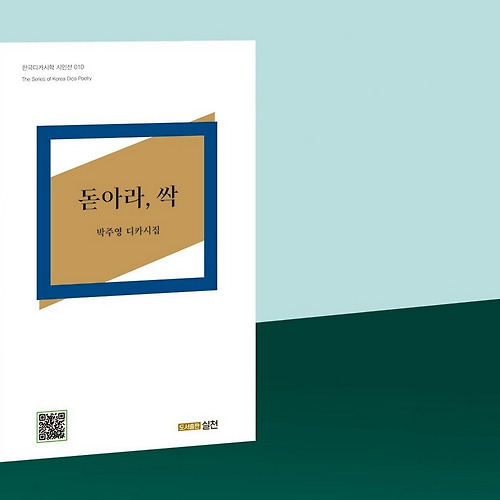 프로필