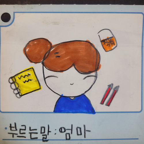 프로필 이미지