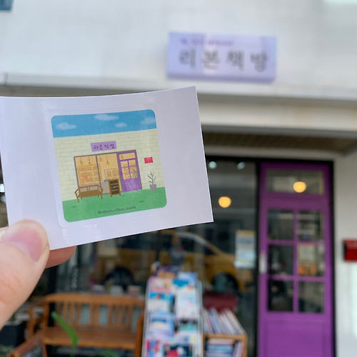 프로필 이미지
