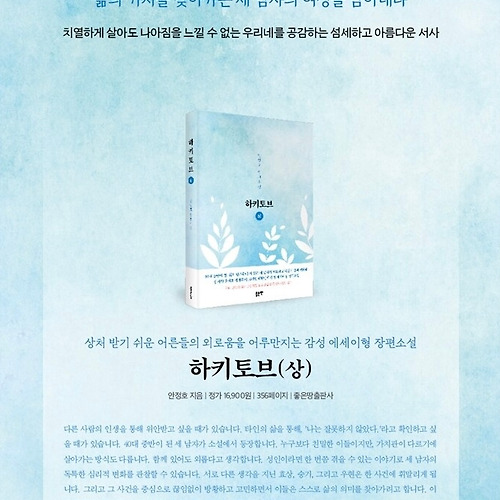 프로필