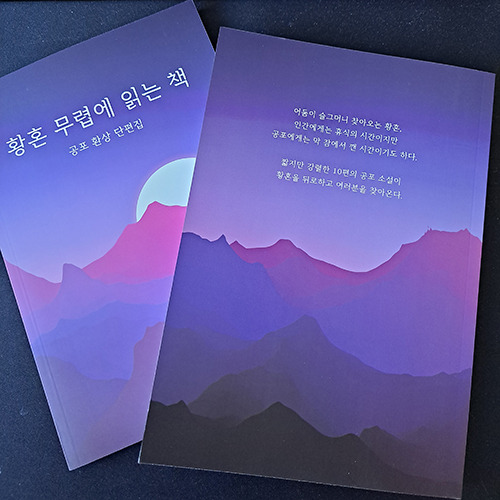 프로필 이미지