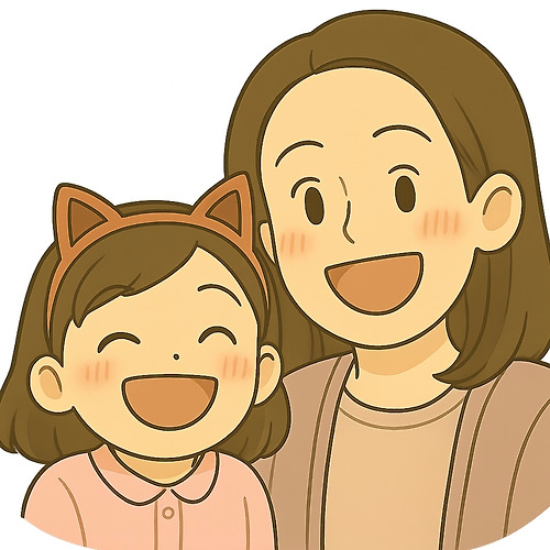 프로필