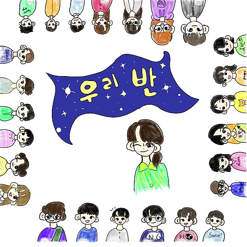 프로필 이미지