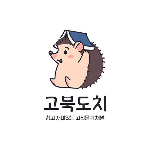 프로필