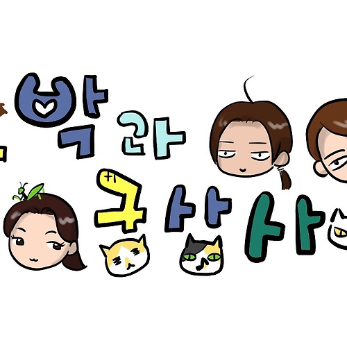 프로필 이미지