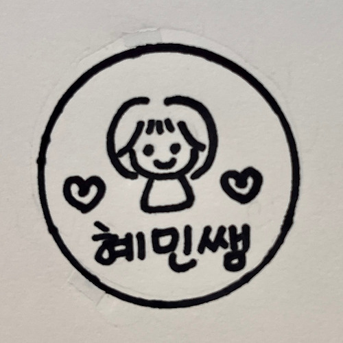 프로필 이미지