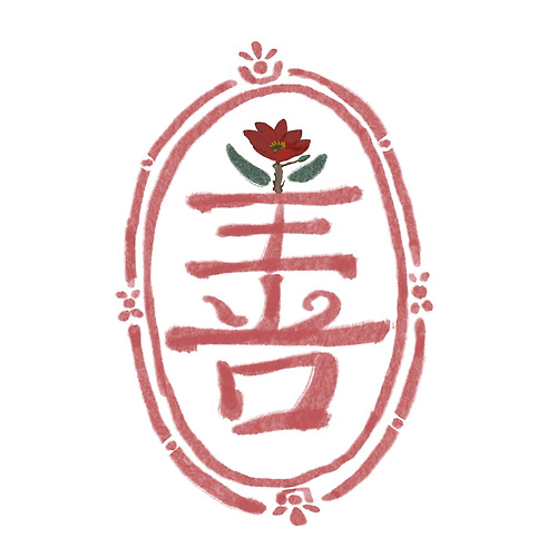 프로필 이미지