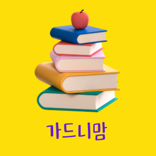 프로필 이미지