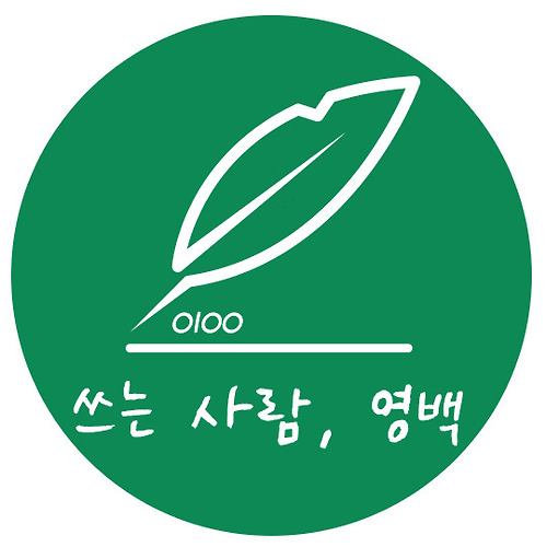 프로필 이미지
