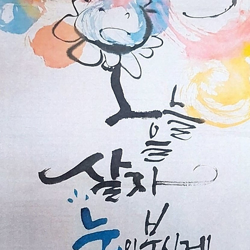 프로필