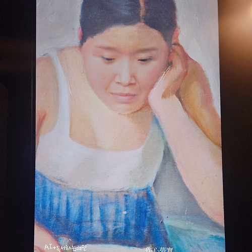 프로필 이미지