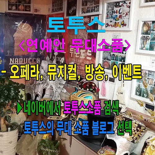 프로필